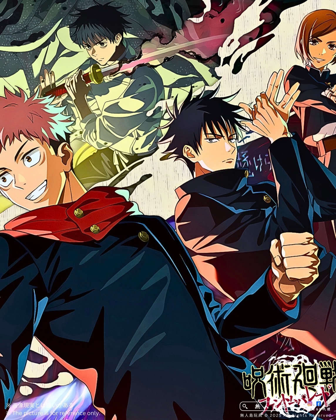 image_38F9EE8A-4702-4B8B-BE91-DD33401A2A8F_1766043841