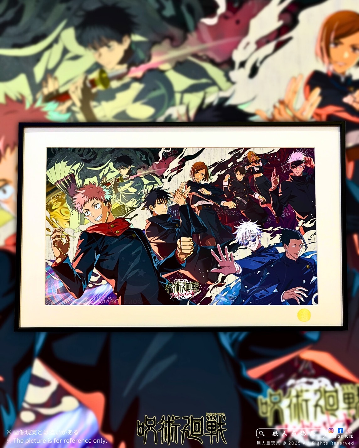 image_562B4320-4F7E-4627-84FA-5B57D490B55D_1766043841