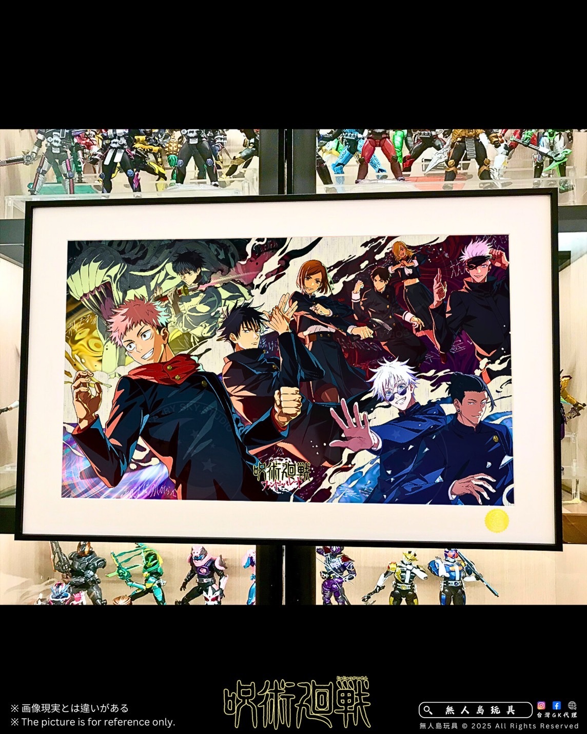 image_8D9B4DC0-3ED2-437F-962E-0D5BF15F5A6A_1766043841