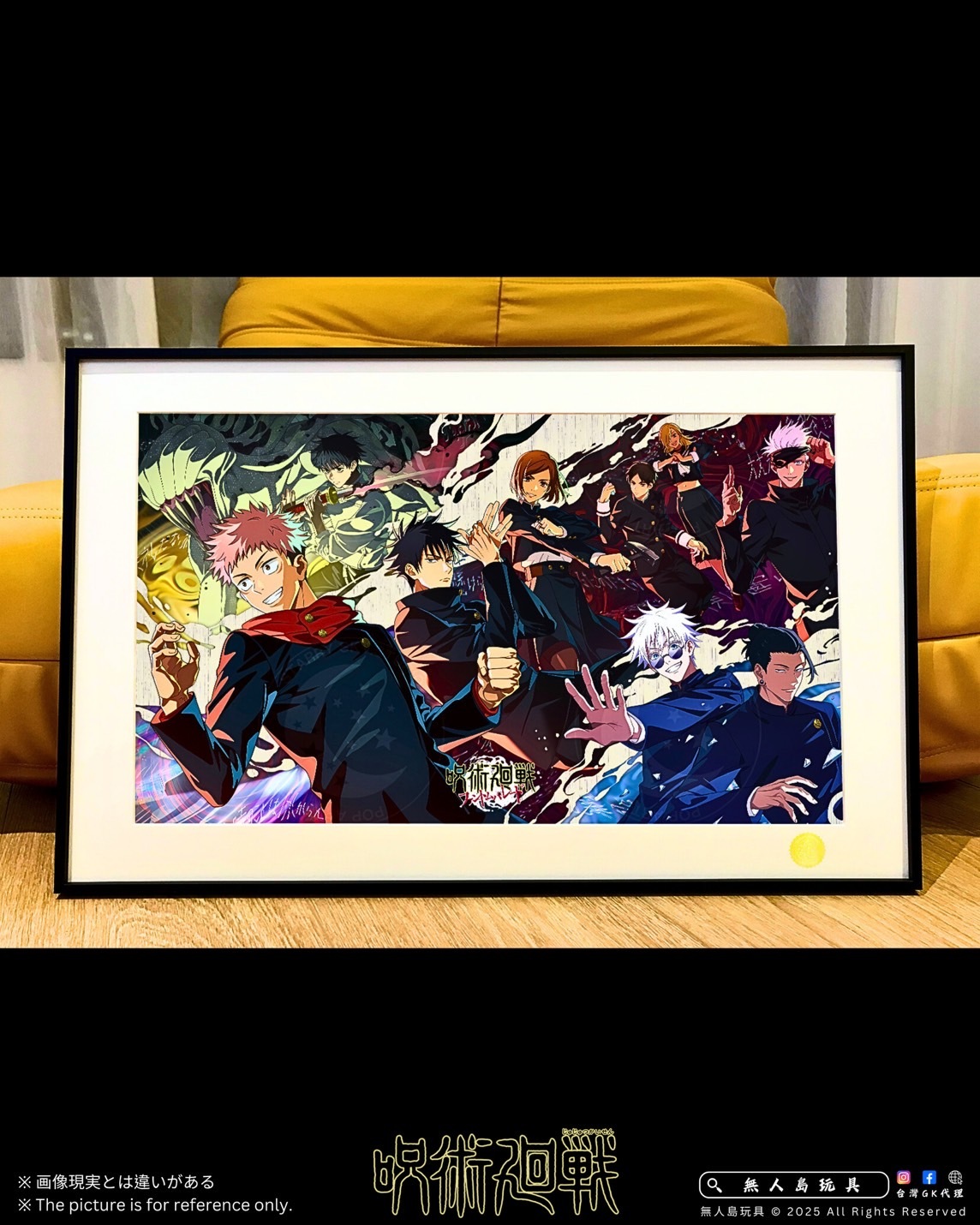 image_F9749551-F523-4E39-A4B4-15C281D7F4F9_1766043841