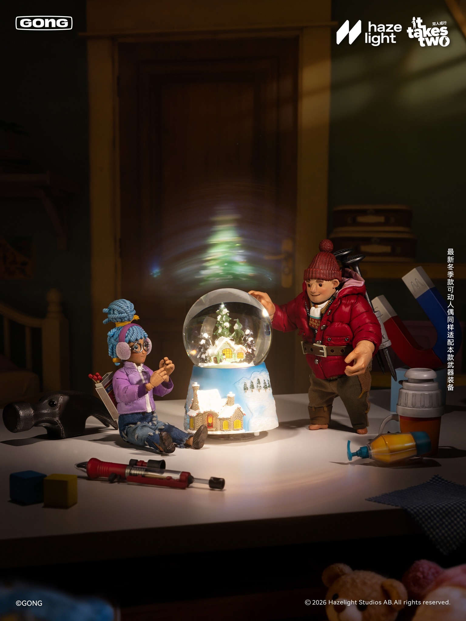 599627692_1367482128505250_8618015207145663307_n