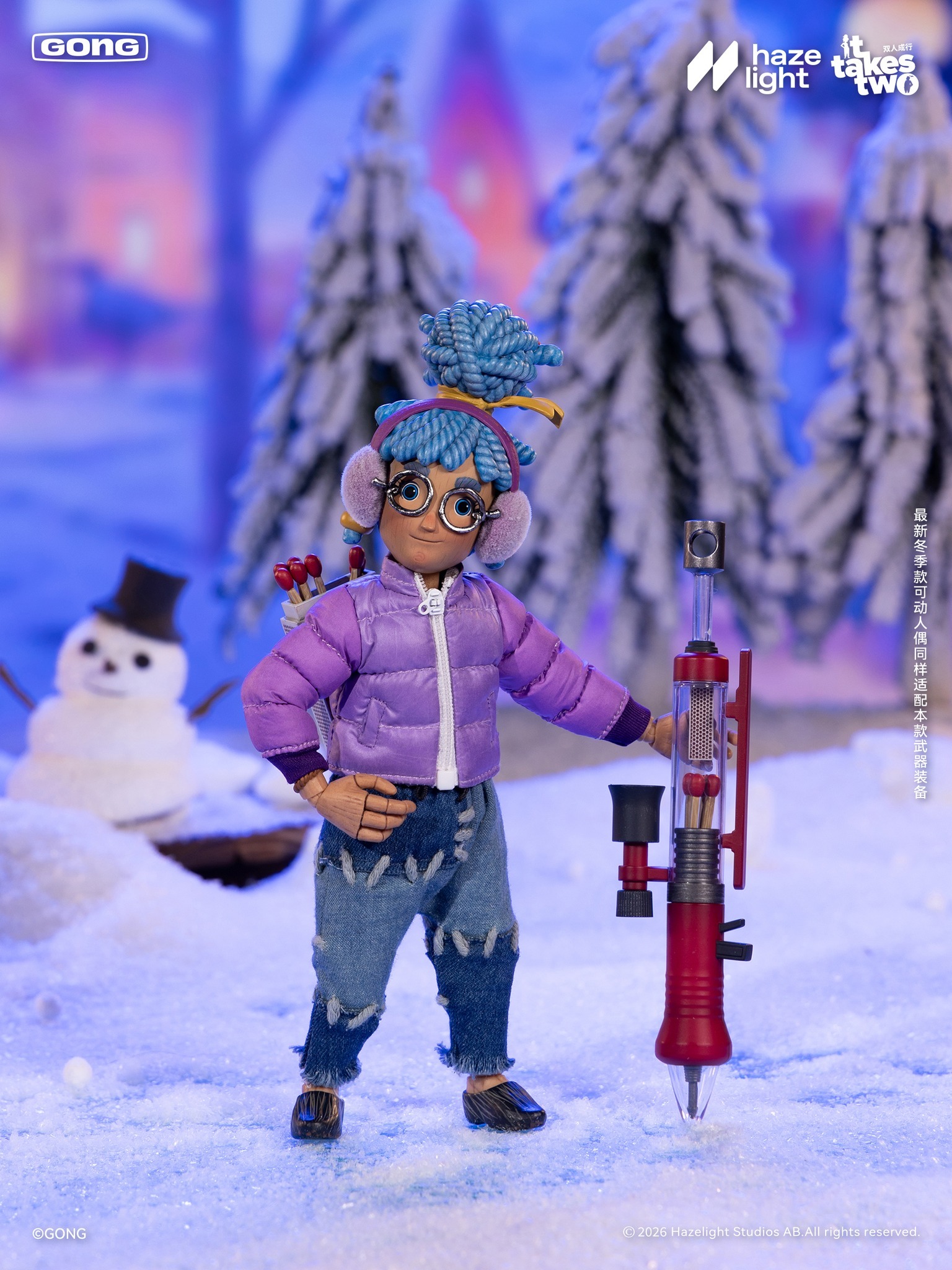 600290095_1367482035171926_8795283062754984580_n