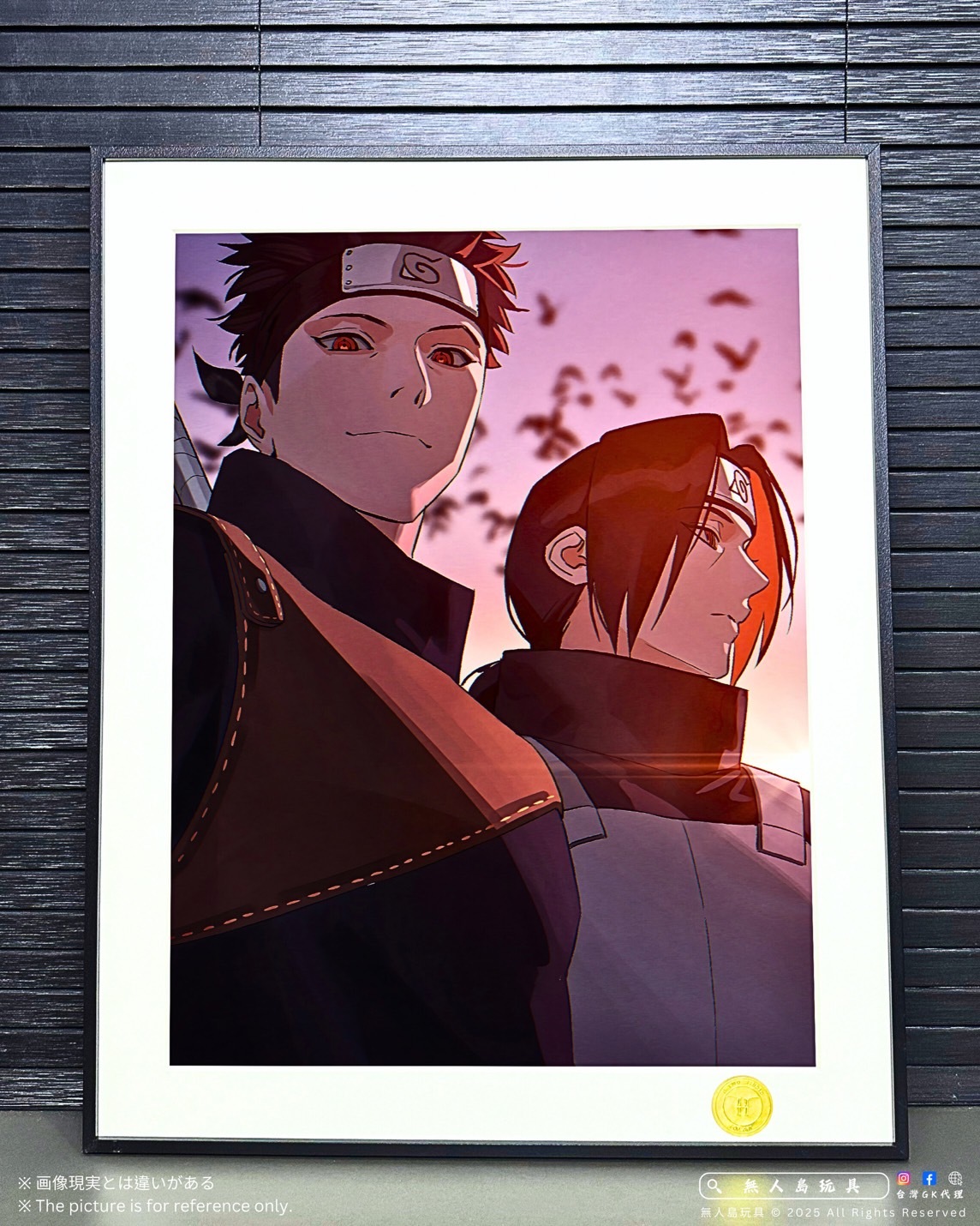 image_9BDDAD68-8563-4DC8-AF31-0E51782554BE_1766137007