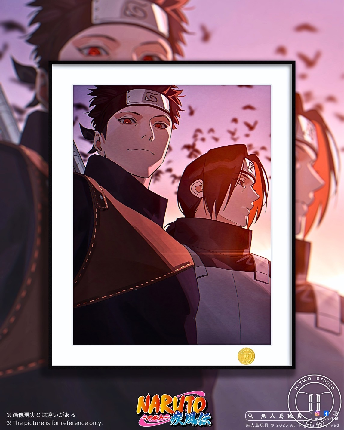 image_77F72A1E-AC9E-4A58-A4D3-E852B5FEE24E_1766137007