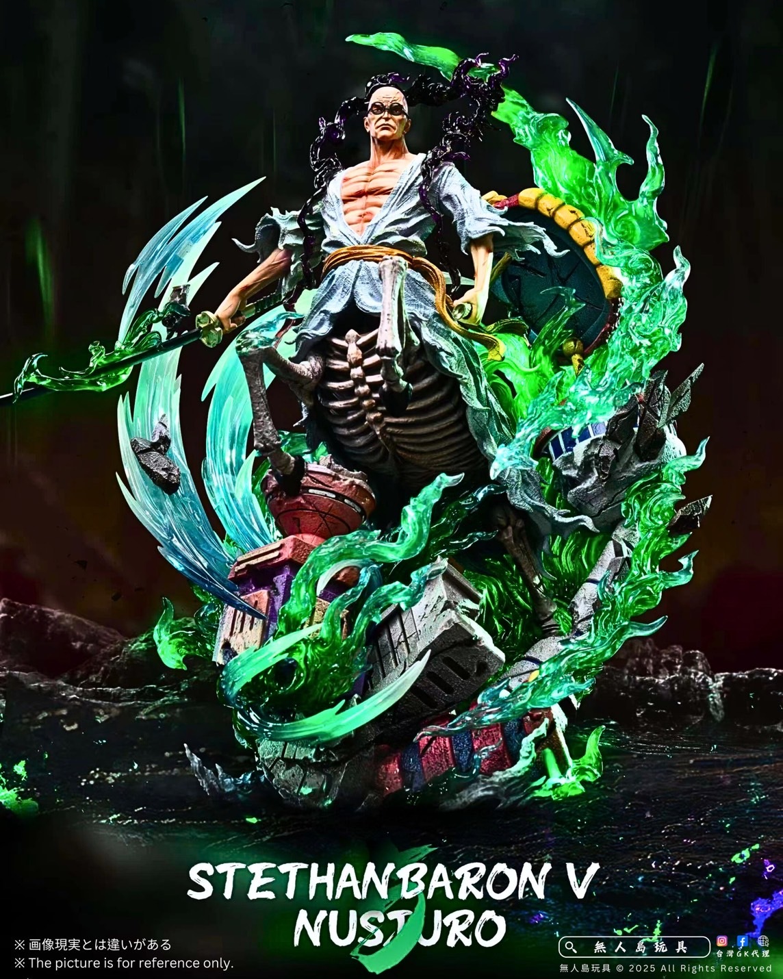 image_7E0E1F7A-1455-4E4D-85FB-245A2C7C1C86_1766216505