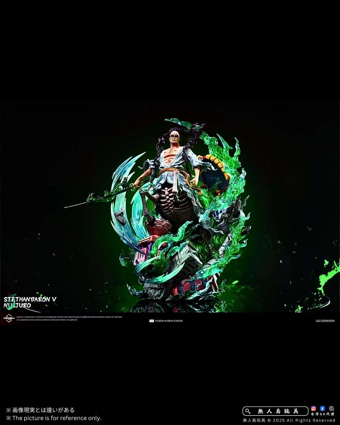 image_5A62F593-07EA-4D1E-831E-9F366AC177B8_1766216505