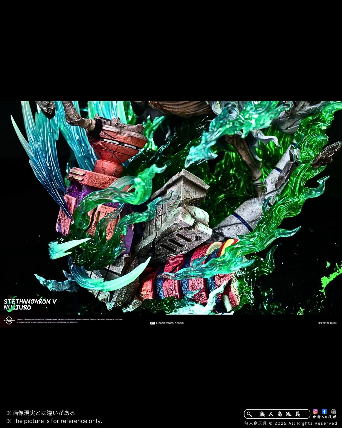 image_80E47208-26CA-44E7-B1A1-619B43704F07_1766216505