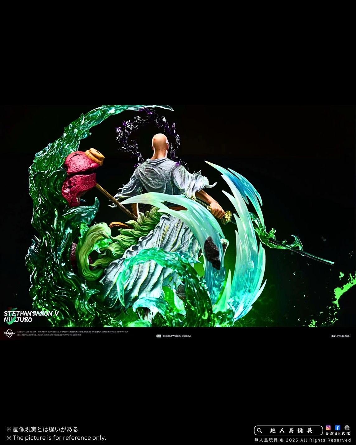 image_B5506B35-CAE8-40D7-B686-9B549F166A6D_1766216505