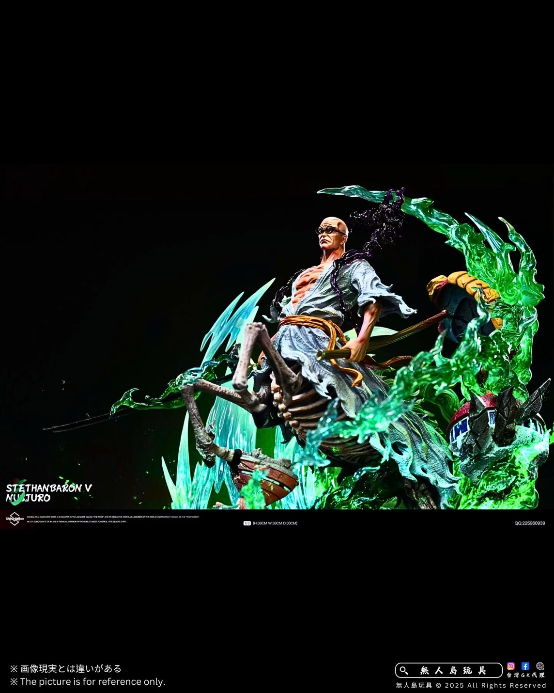 image_F66D9162-6FB5-47DC-8878-821FBBF1E2C5_1766216505