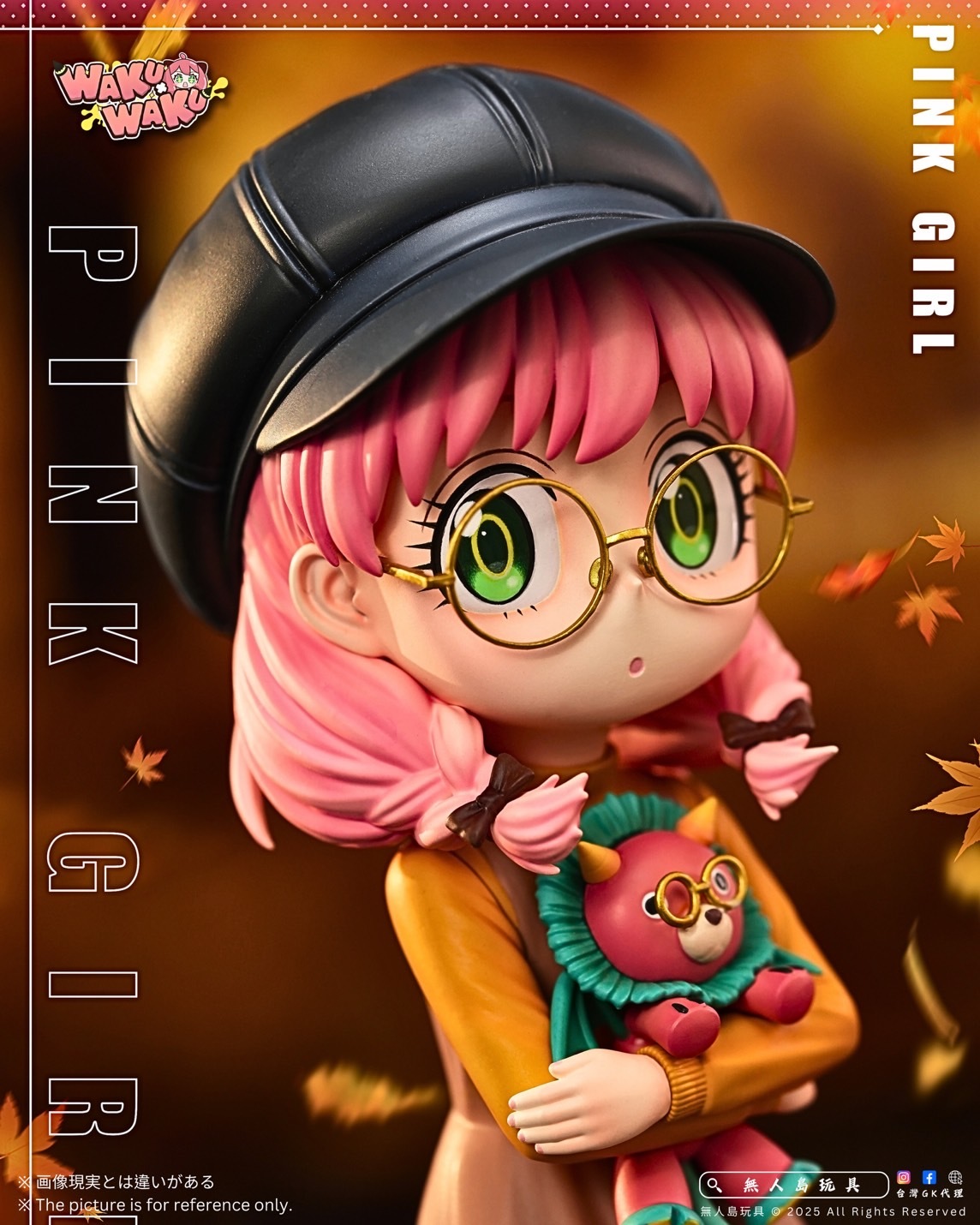 image_12C22C95-68AF-4064-A759-8743B07BFC44_1766224269