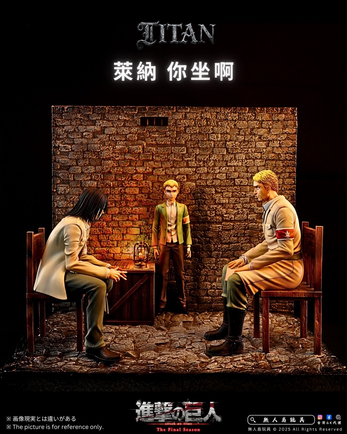 image_4056E29A-1F16-4F27-8386-A8383EEED389_1766230435