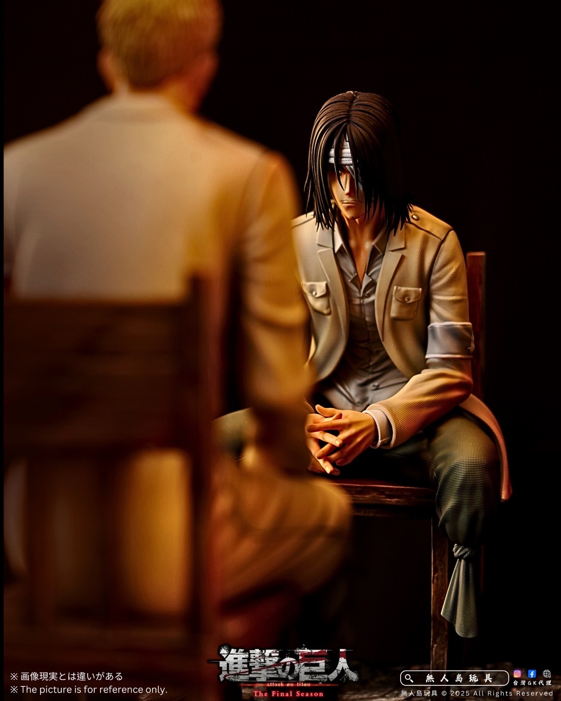 image_E5D8CC3D-9DD0-457E-BB27-FBFEBFB1F2A7_1766230435