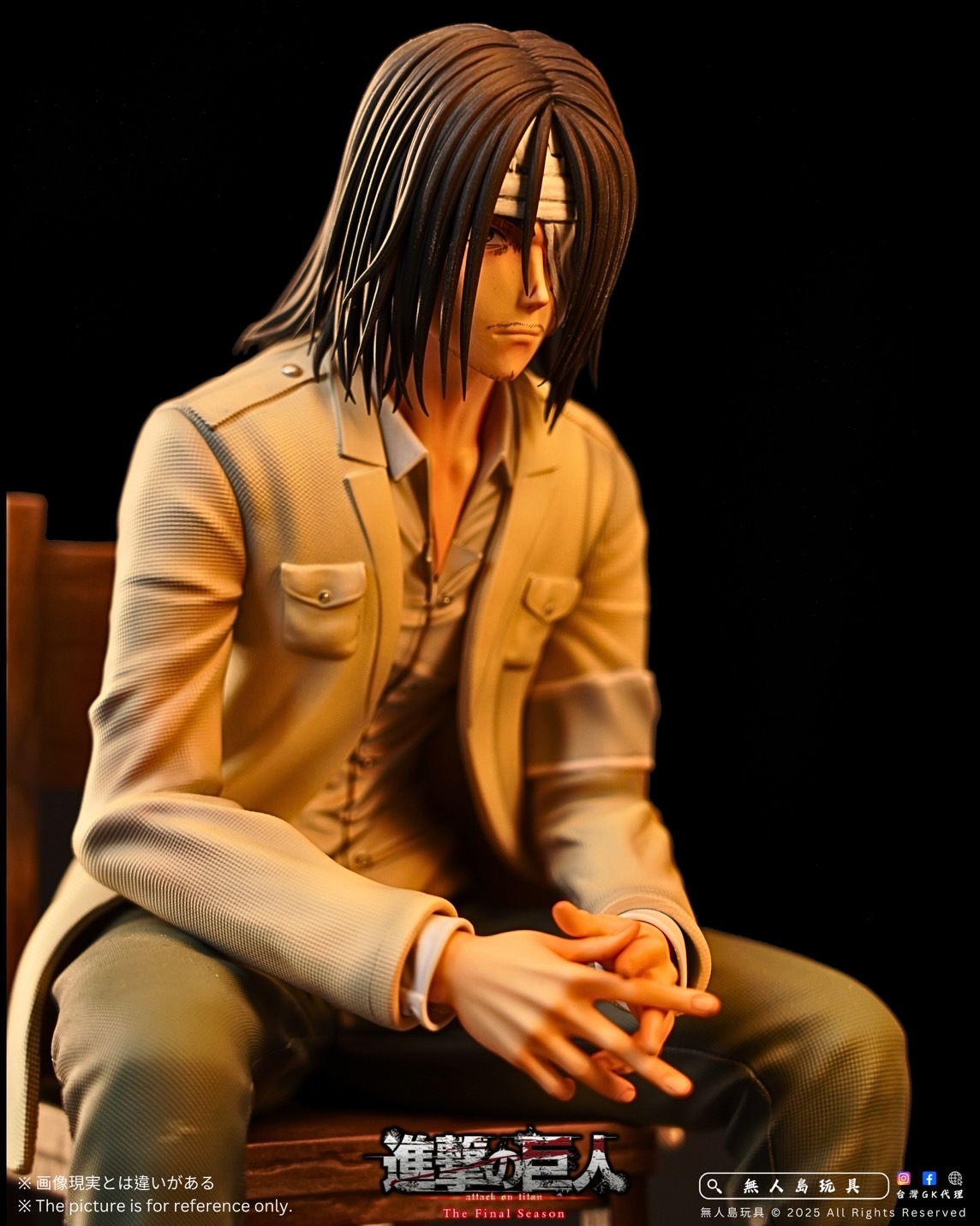 image_61A2C59D-3B73-44EB-AE6E-10EA3AEDC18E_1766230435