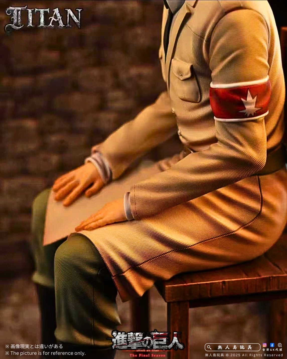 image_58AA711C-491F-48C7-A398-DDDA6F662C77_1766230435