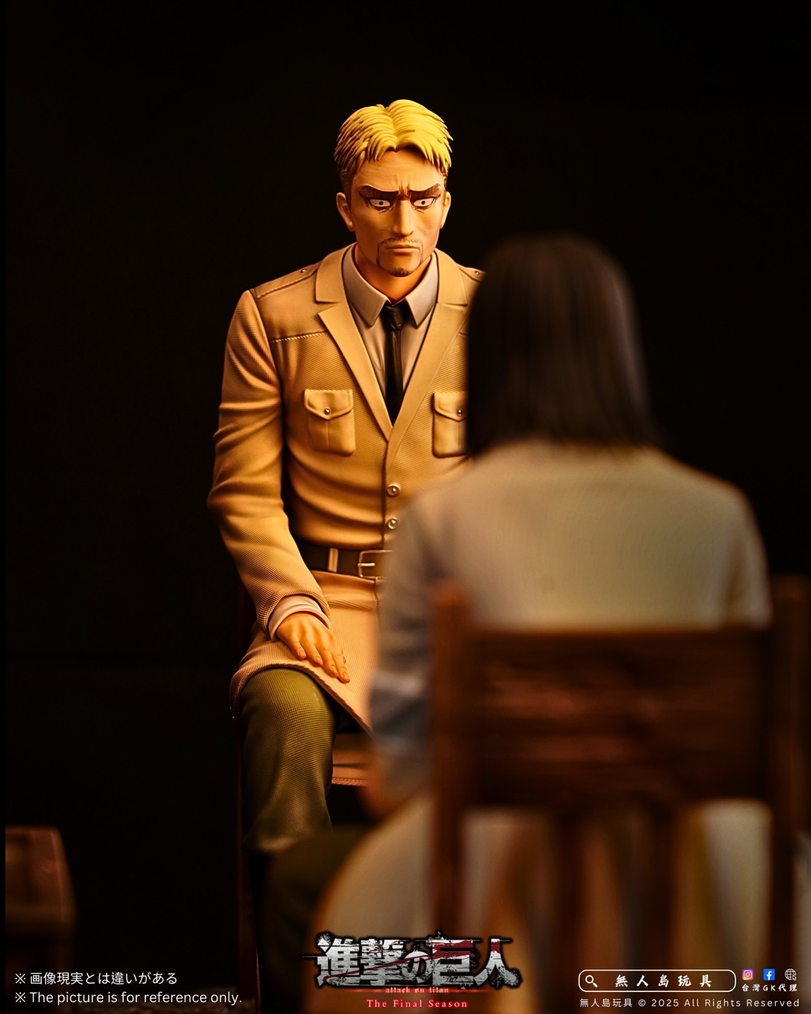 image_F575838B-C26C-443D-91F3-35C7A5CBAF46_1766230435