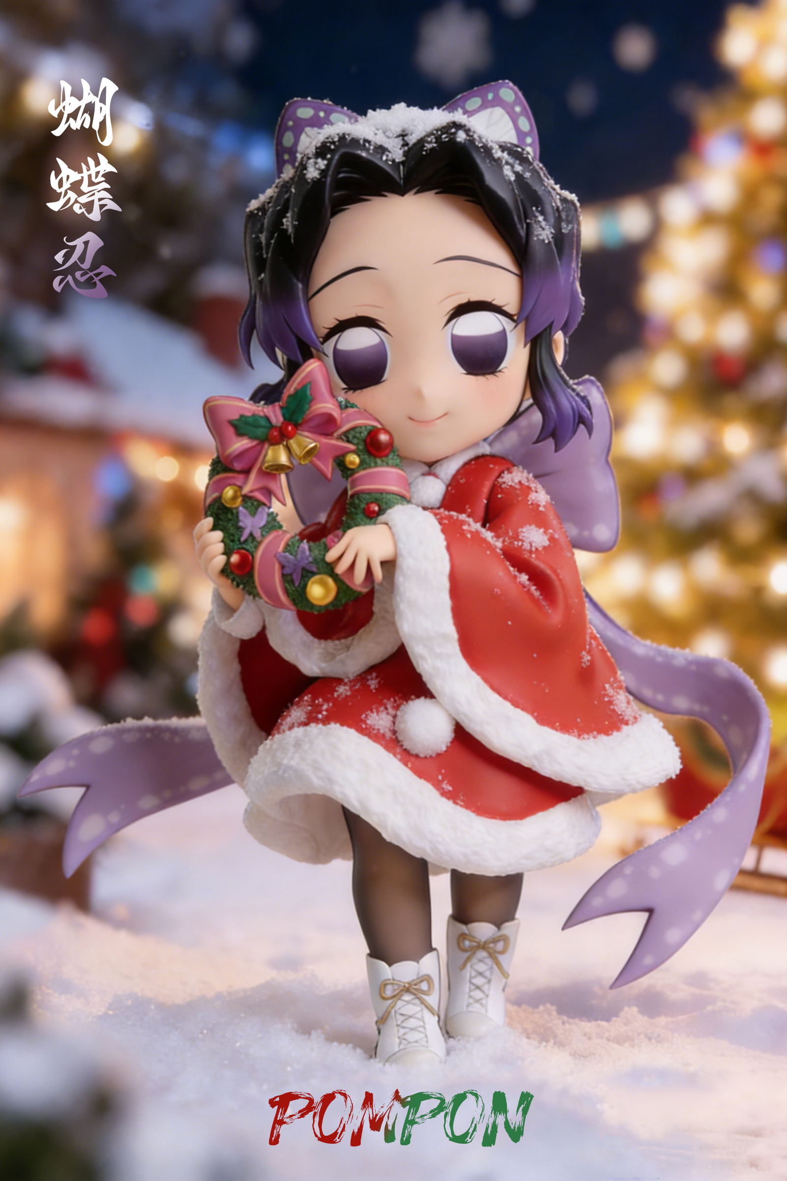 image_713E025F-D924-48DB-8639-164C1E2BDF62_1766649024