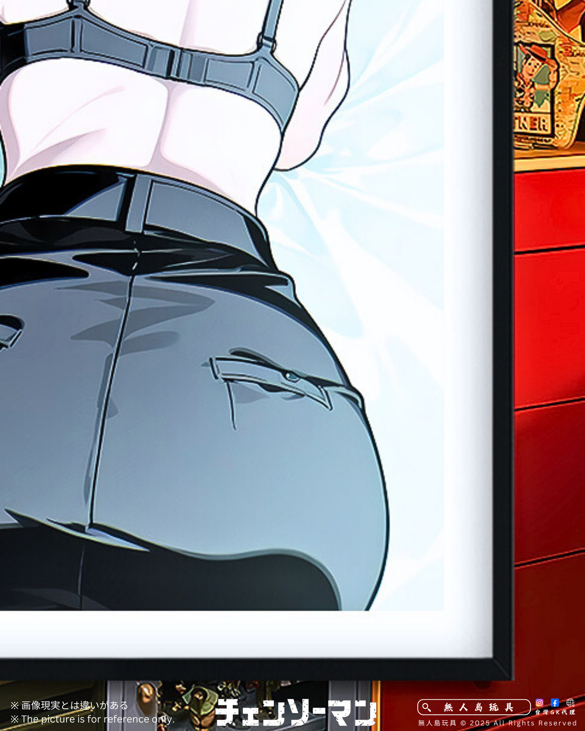 image_C66A74A0-F840-4F58-92F2-781C311DF6FA_1766651520