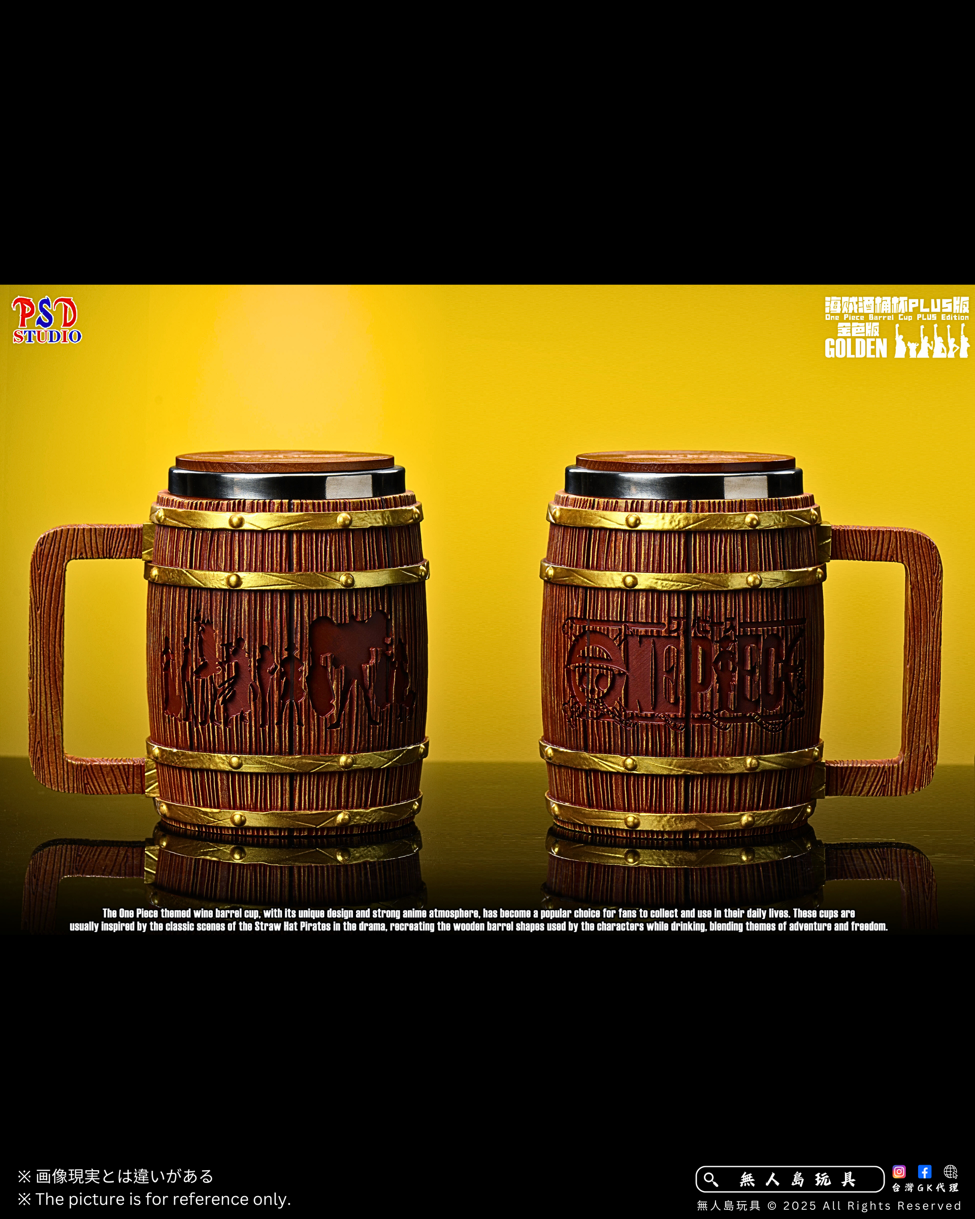 image_172654D9-0731-4E8A-BAE3-88B8399A2C8B_1766653713