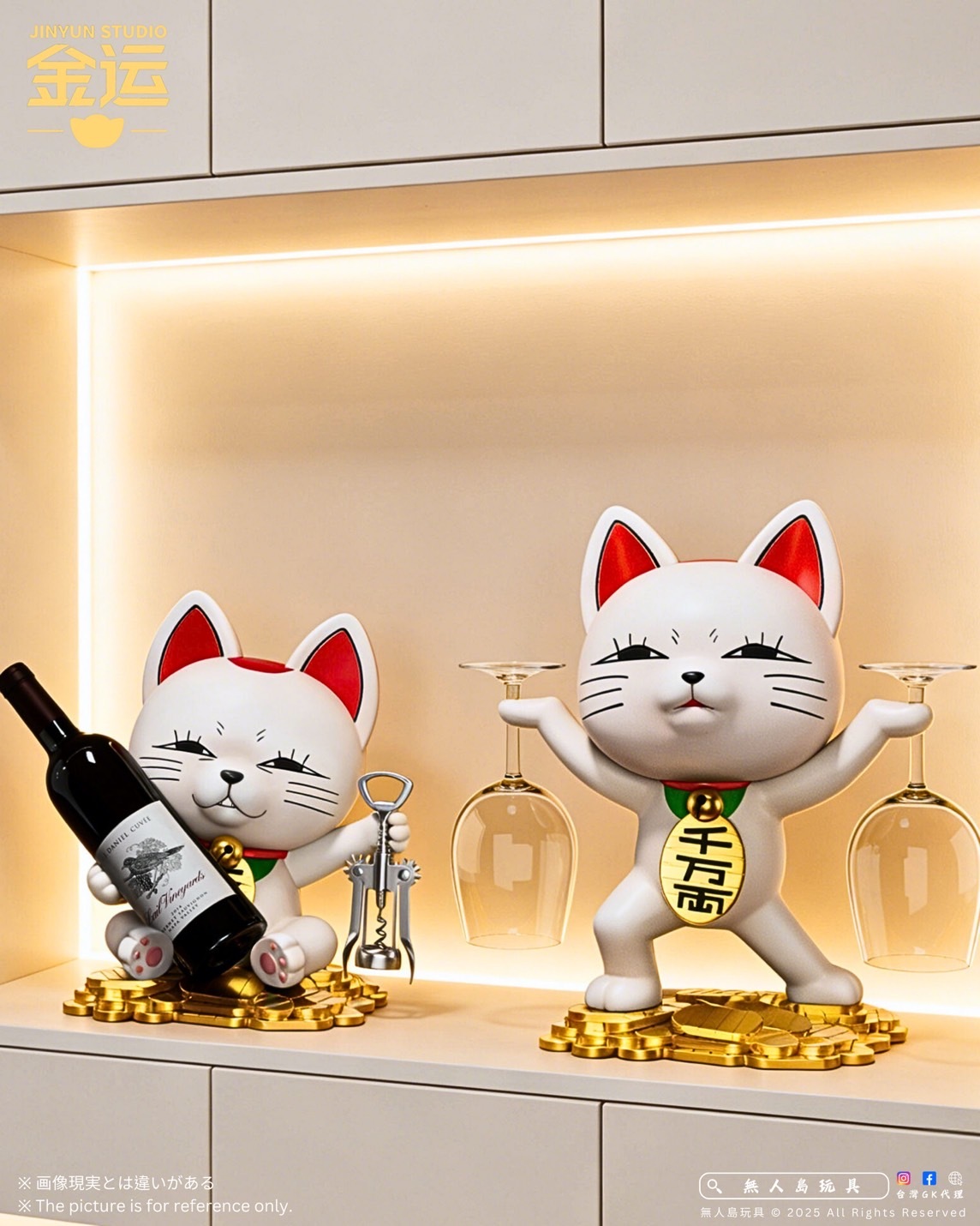 image_185EDD44-32F7-492F-AF52-D7FA1C56362C_1766654561