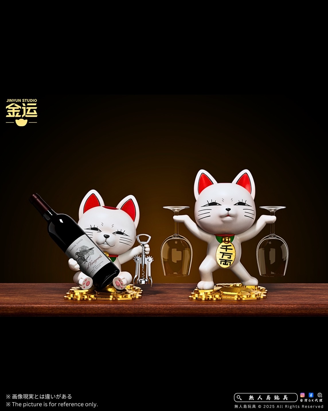 image_D71D2878-63EC-4BAA-9609-0E8EE1D2104C_1766654561