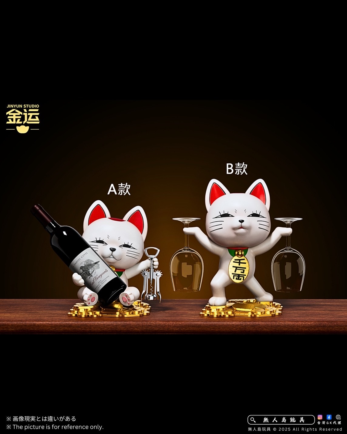 image_7F26BC00-C2FC-455F-8B69-146AD2C4C02B_1766654561