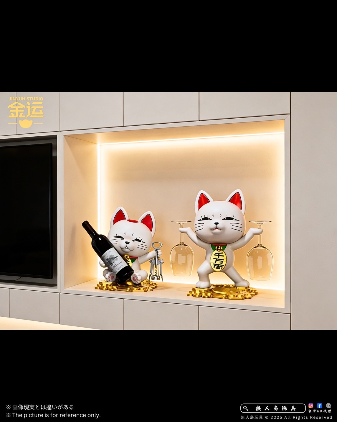 image_00FD53F6-F7DD-41A7-9953-C301B128B752_1766654561