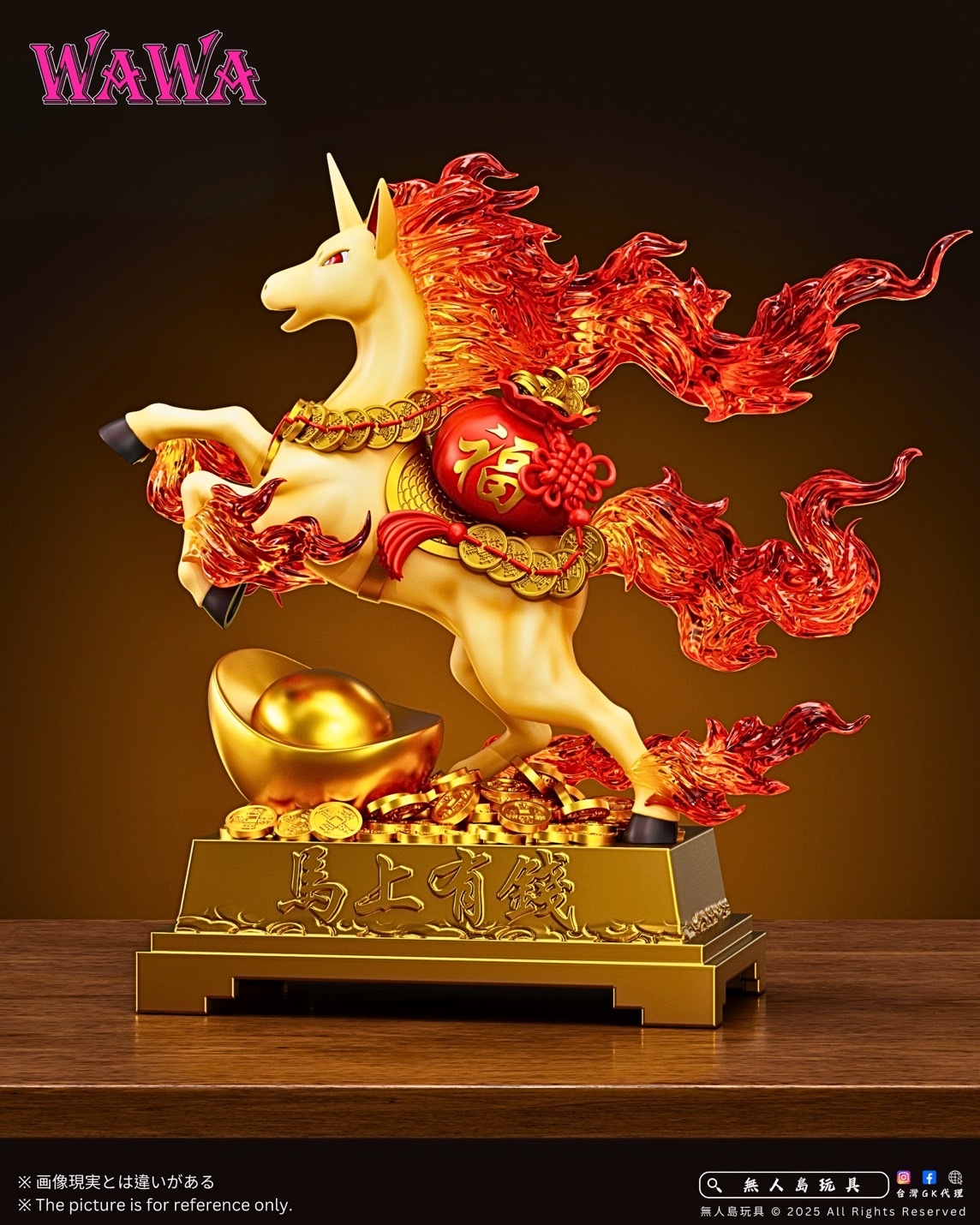 image_2BDE7587-0726-46EA-A12B-377B53DAC235_1766743743