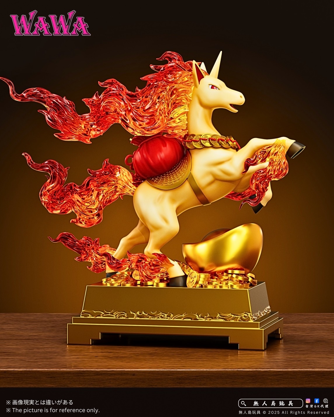 image_04A9BD99-9059-4413-8FD9-D65FE9450455_1766743743