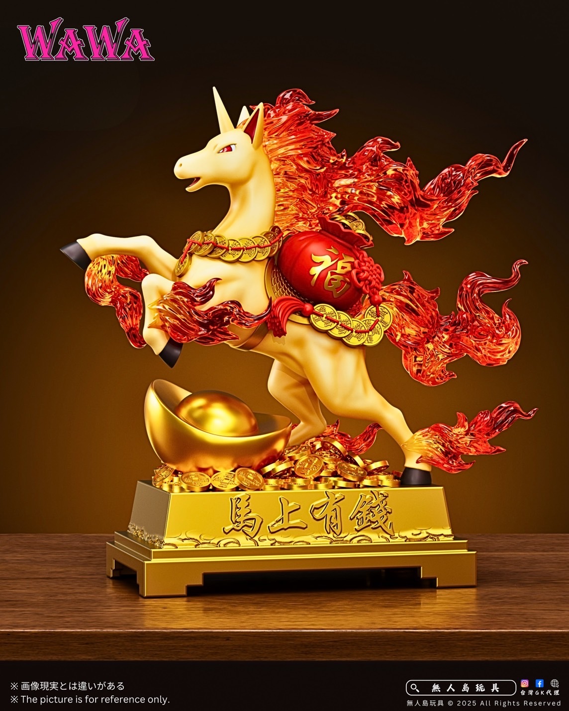 image_1C23D5C4-7CF0-4F86-AC63-B824B6C92F17_1766743743