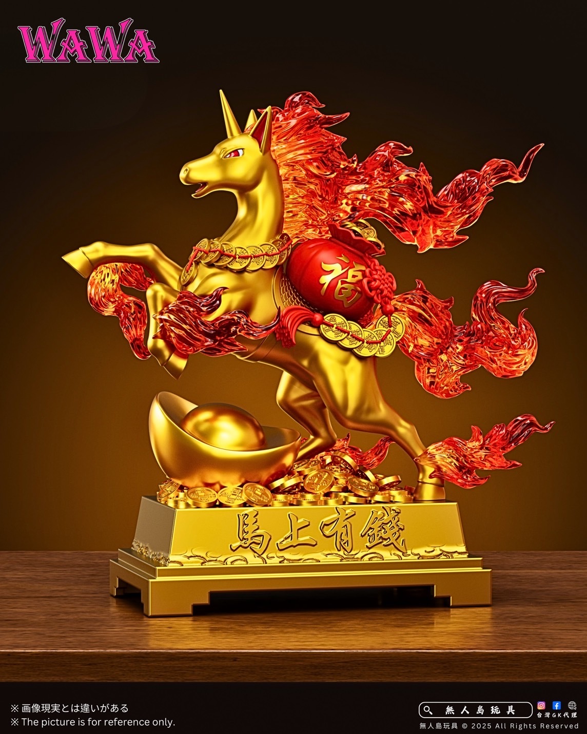 image_A67D5CEB-AF58-4116-959F-4172C0E49995_1766743744