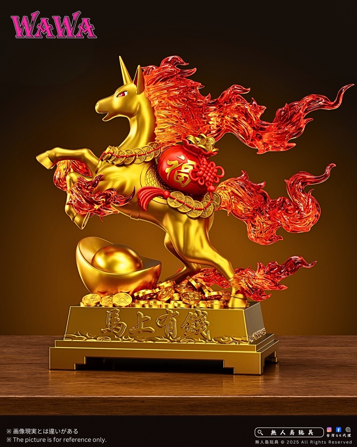 image_613A67D0-26AA-4CBC-B798-D8B43B708710_1766743744