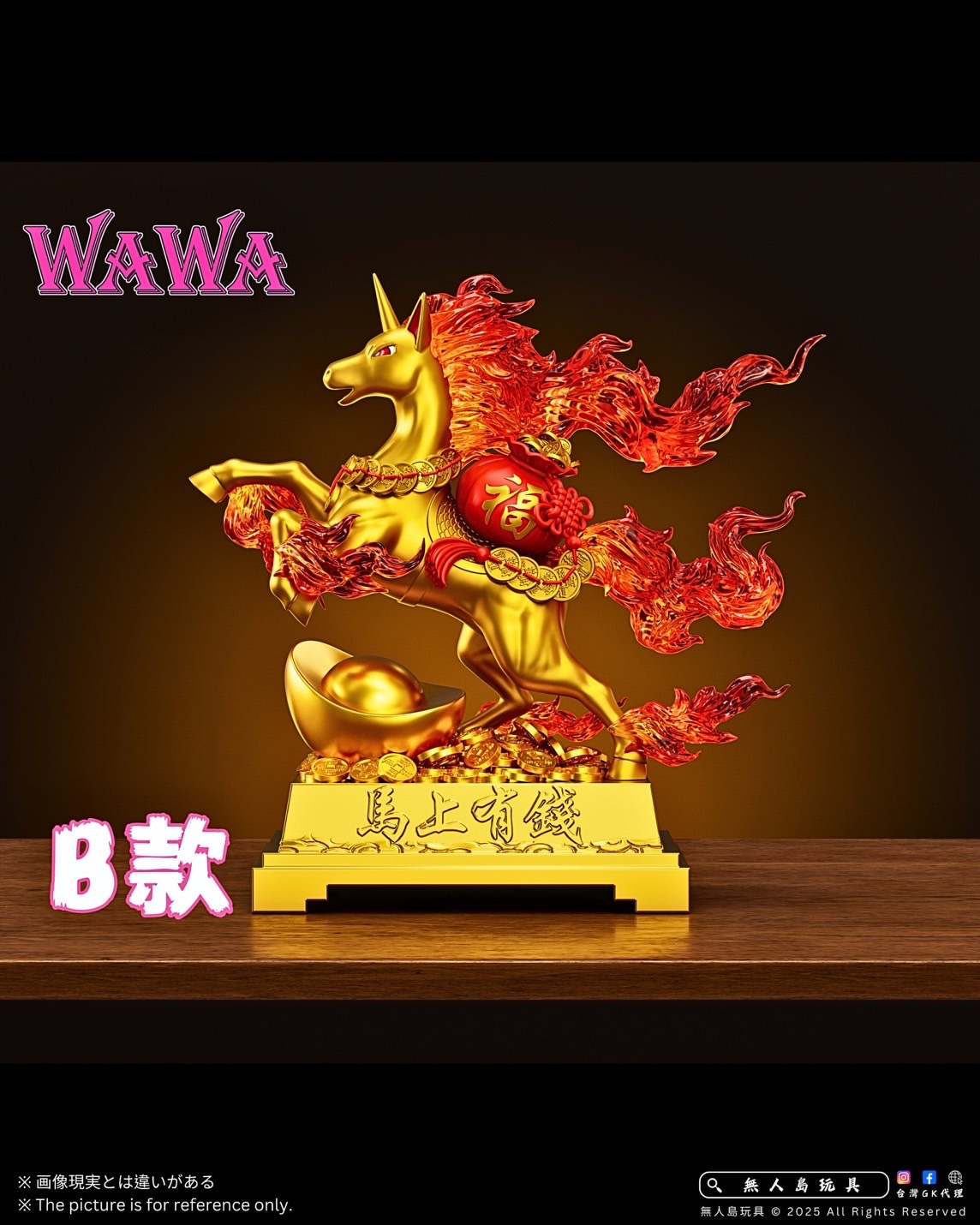 image_E495BF77-71E0-45E1-BD51-6D6314CE3F3C_1766743744