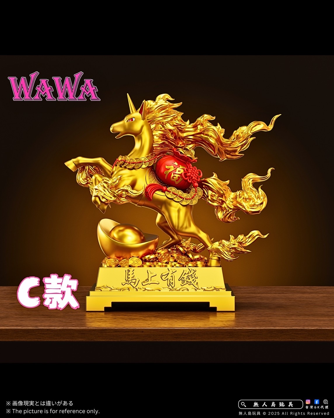 image_BF81F3EC-2204-4EA0-8C26-927BD591AFF5_1766743744