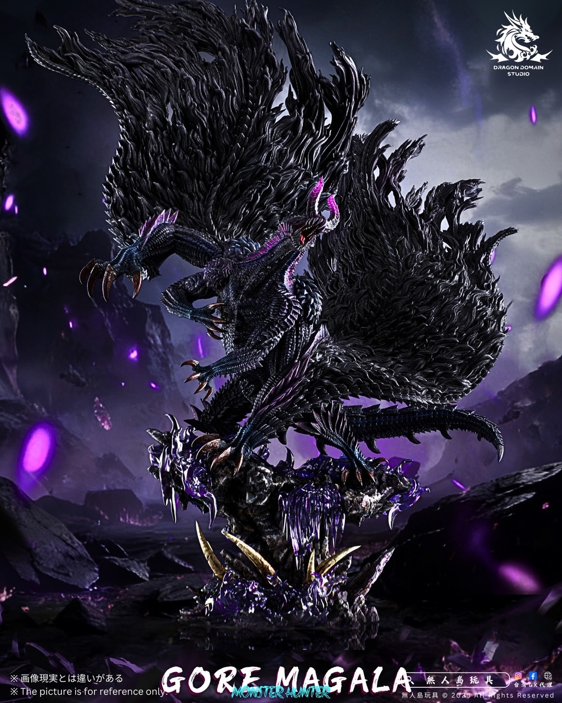 image_7D17DE00-7FB3-43BE-A4D1-8986F98FBD65_1766811241