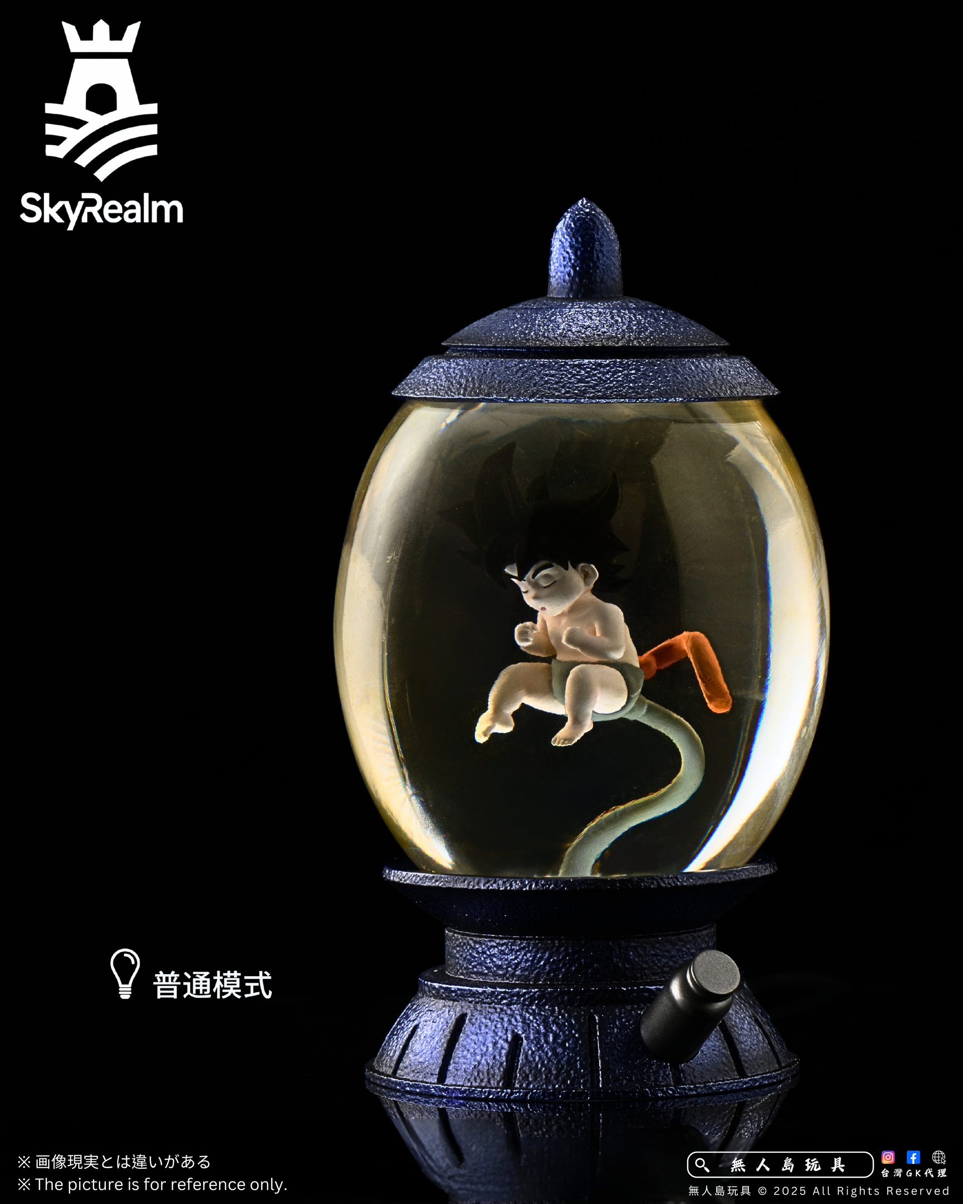 image_EF7C51F1-F8F3-4896-8B5B-A28427AA772C_1766920607