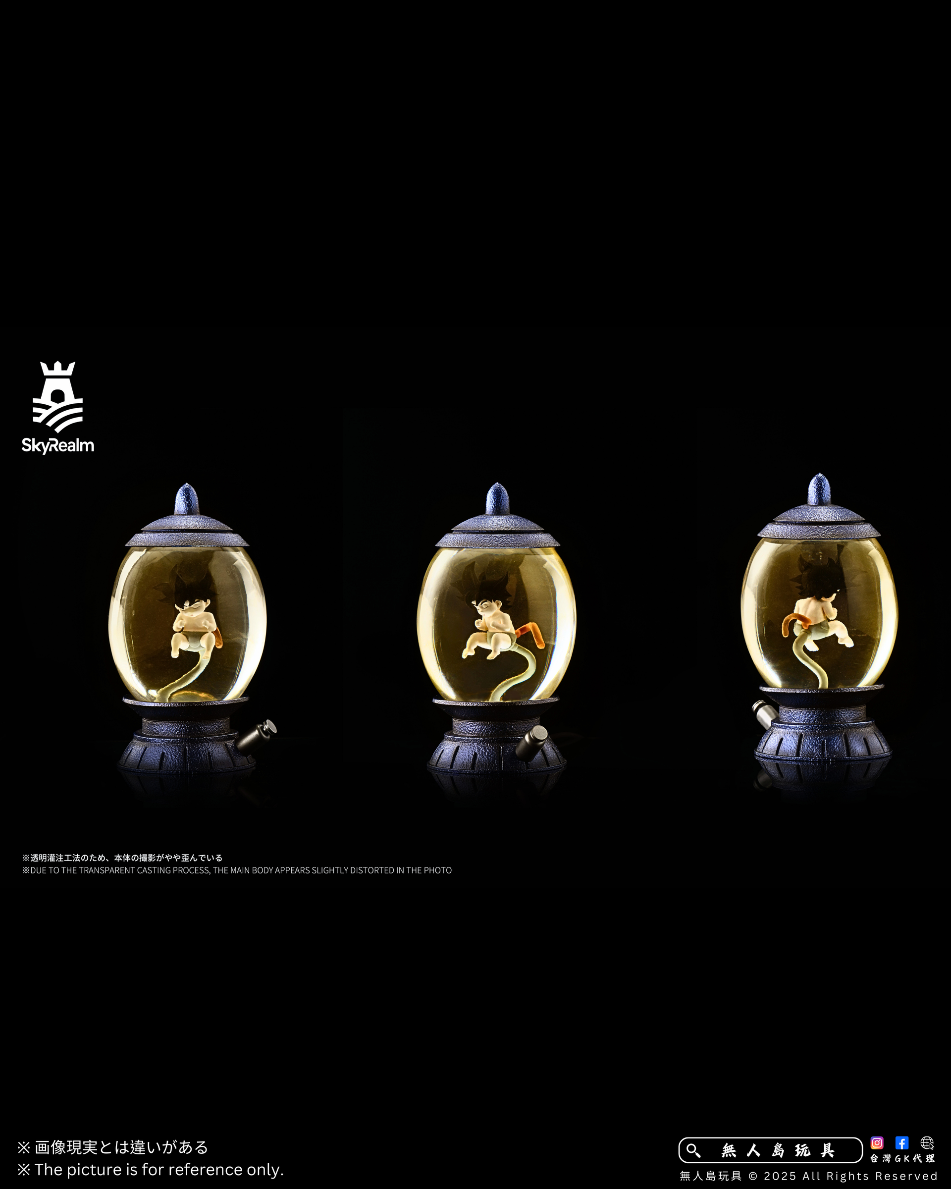 image_EBF5FEDB-2370-4D72-AF02-3752C090862B_1766920608