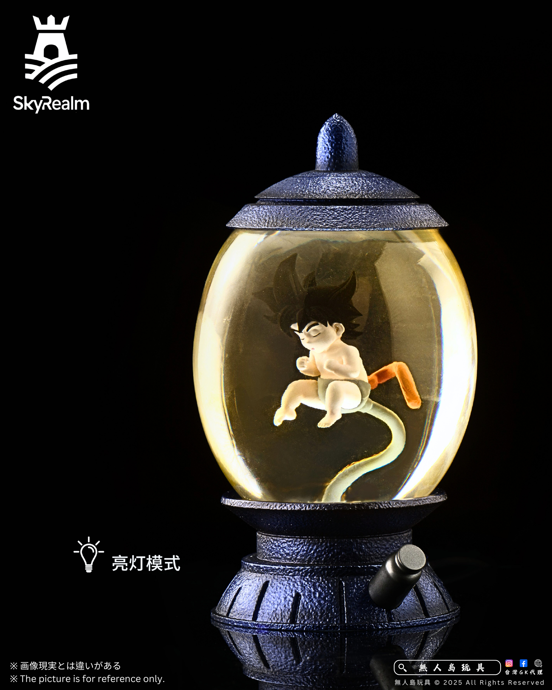 image_C9B7D96B-4D77-4D23-A4E5-56135206C8FC_1766920608