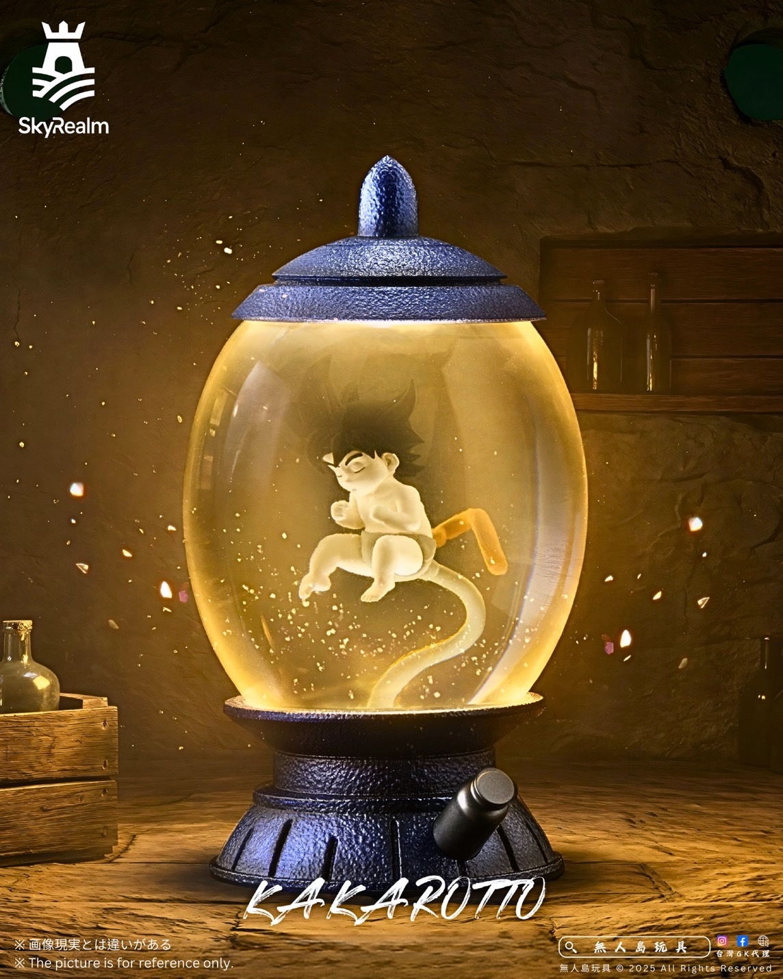 image_CB494C86-0186-47A9-B715-0CB241049D1F_1766920665