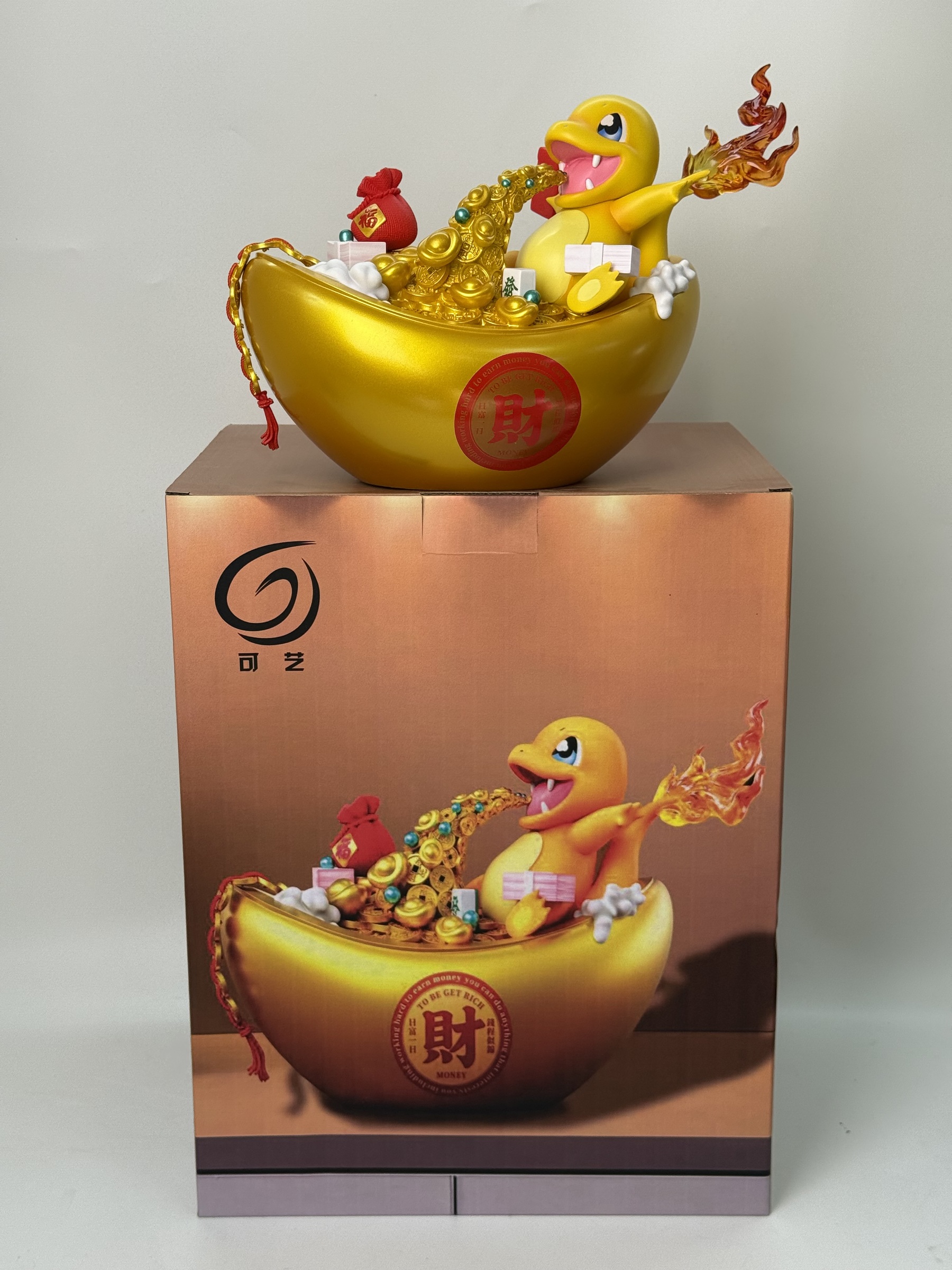 image_53BD4BEB-4FAF-488C-8E2F-7CDF7FFE27B6_1766980175