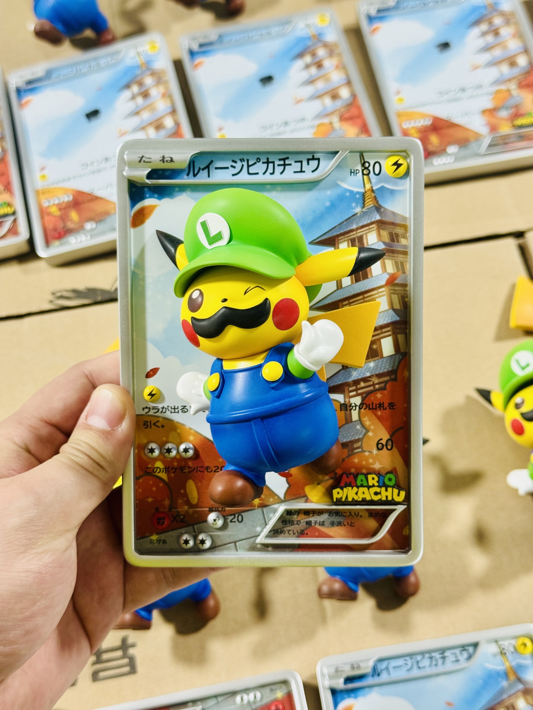 image_0BDE2FDA-A093-4A79-BFD2-A6F7CBCFB6F7_1766997616