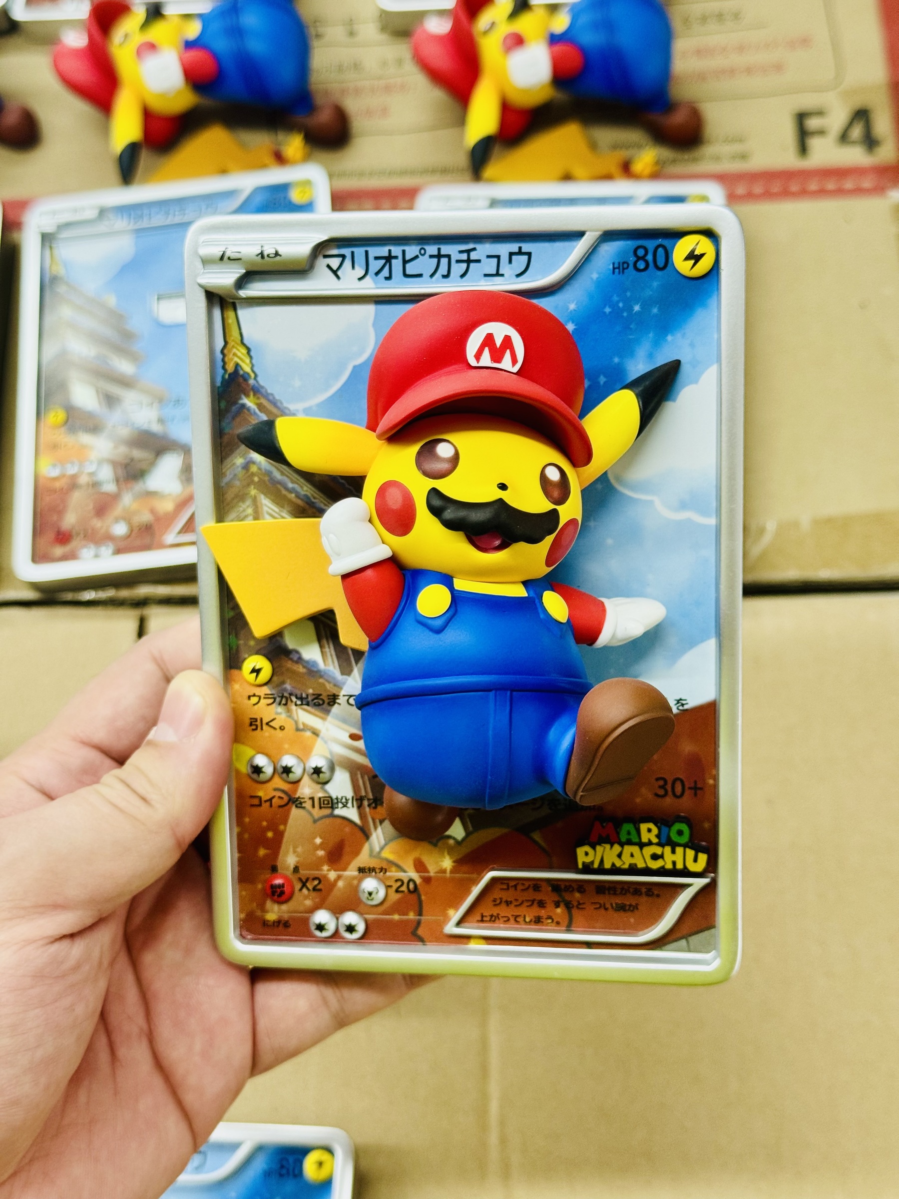 image_62BB1A0C-B99F-472D-B833-873B339E4031_1766997616