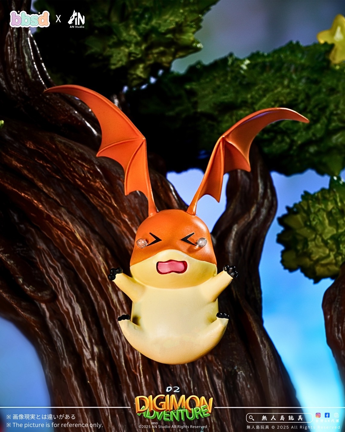 image_226199A3-D4F5-4AC0-AB9D-FA30B24E32C1_1767176861