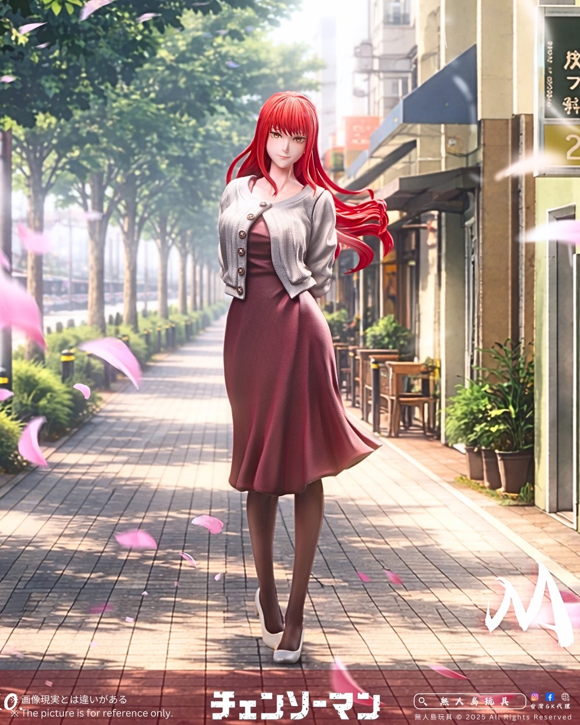 image_281779DF-E8E2-4EEE-8B69-BE568E9D12BD_1767192755