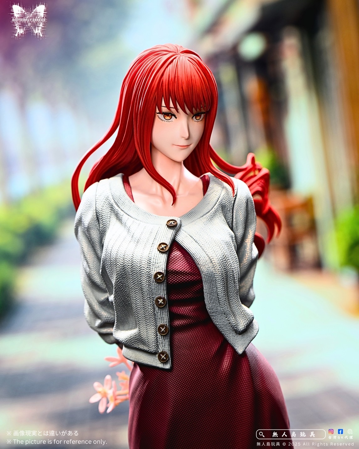 image_BB360045-8763-4CEC-953A-BC6FC50F7088_1767192755