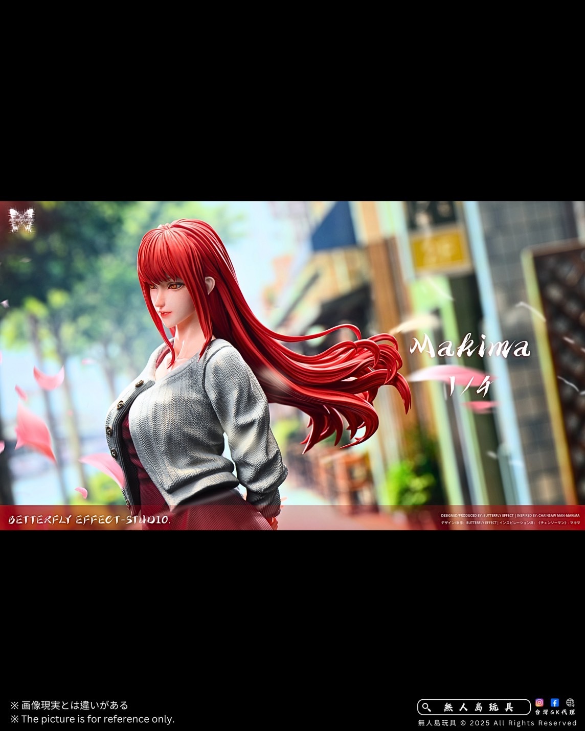 image_D8290B00-1D25-4D83-AA1C-5FBECF4F41D9_1767192755