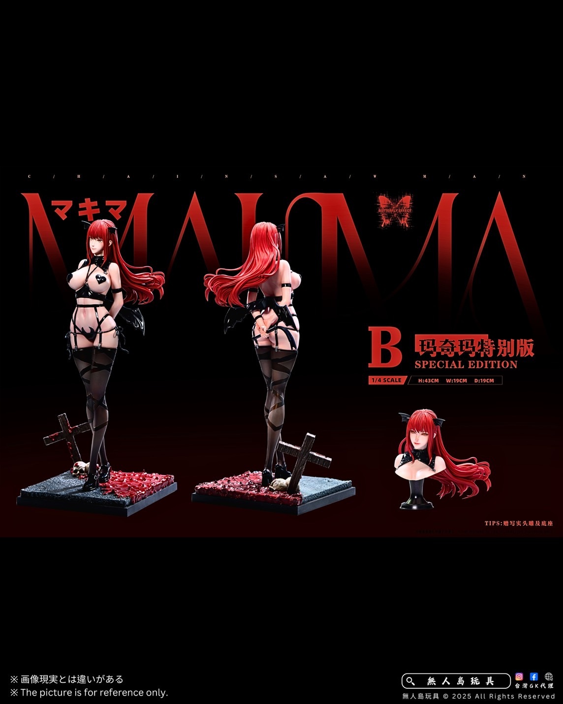 image_E841339A-CA50-4AFB-A7BA-36D9667DE07D_1767192755