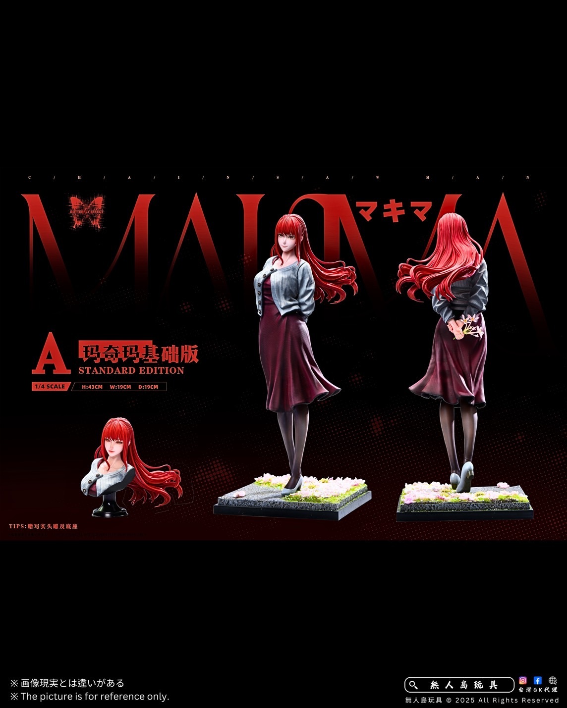 image_204A7F2B-23F1-4D66-8565-932F2FA7F1D4_1767192755