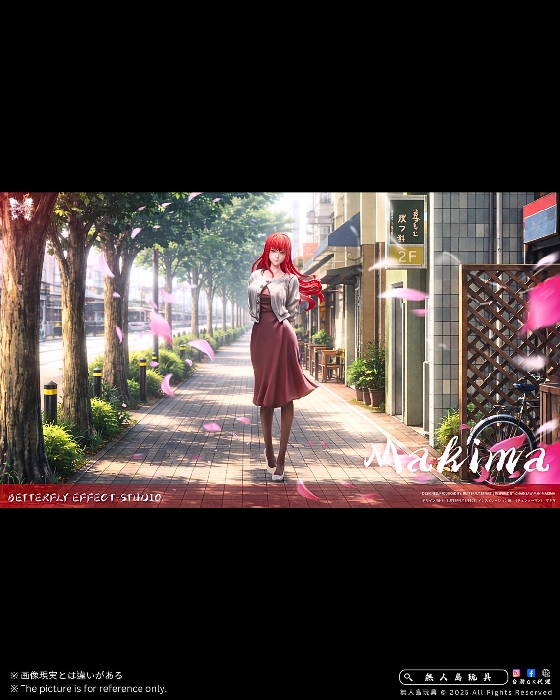 image_B8CDC746-8862-4F09-8971-D3CC5DDB0DDB_1767192755