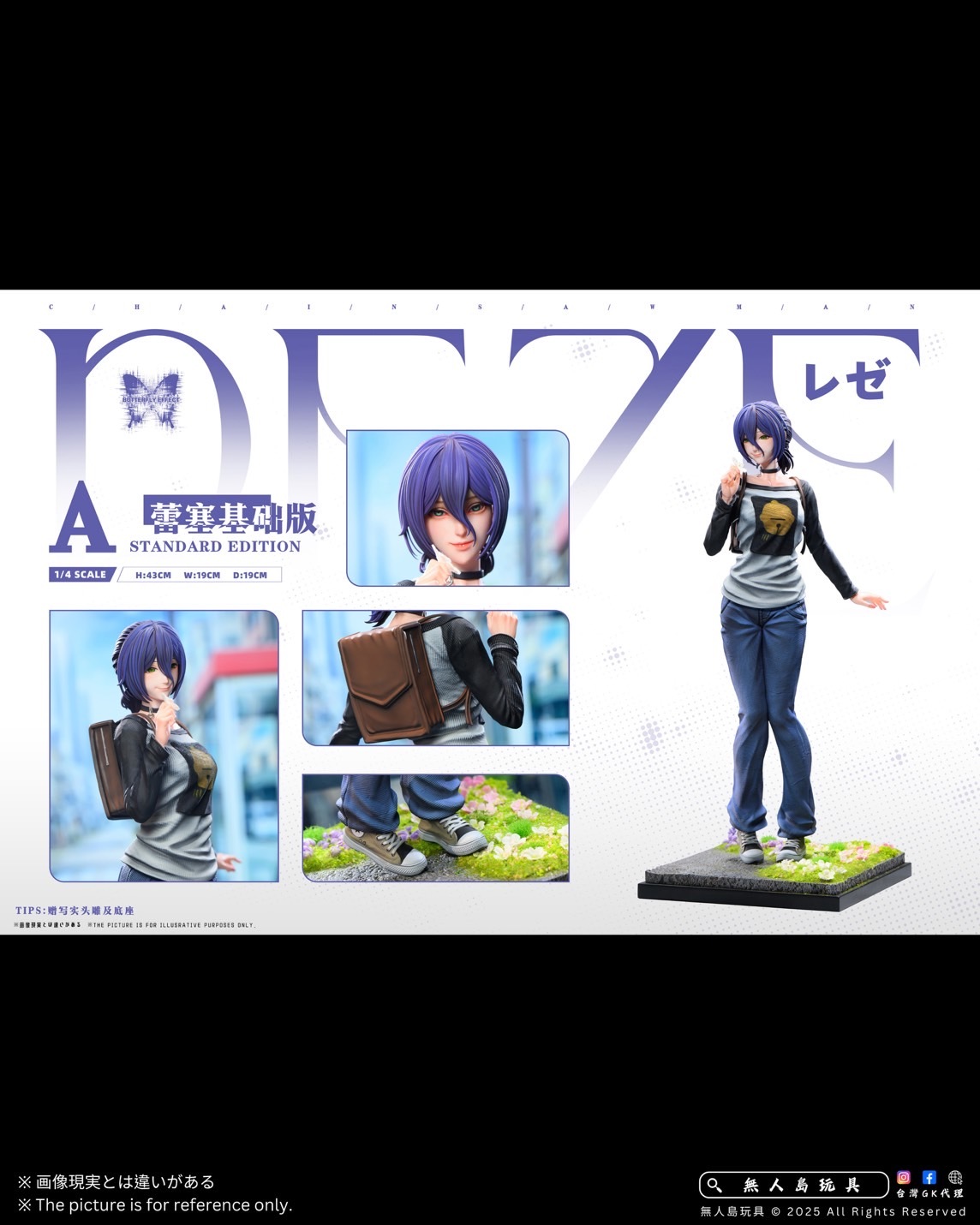 image_A2955B75-2D6F-4D7B-9E03-9F4D4C9C51D6_1767192755