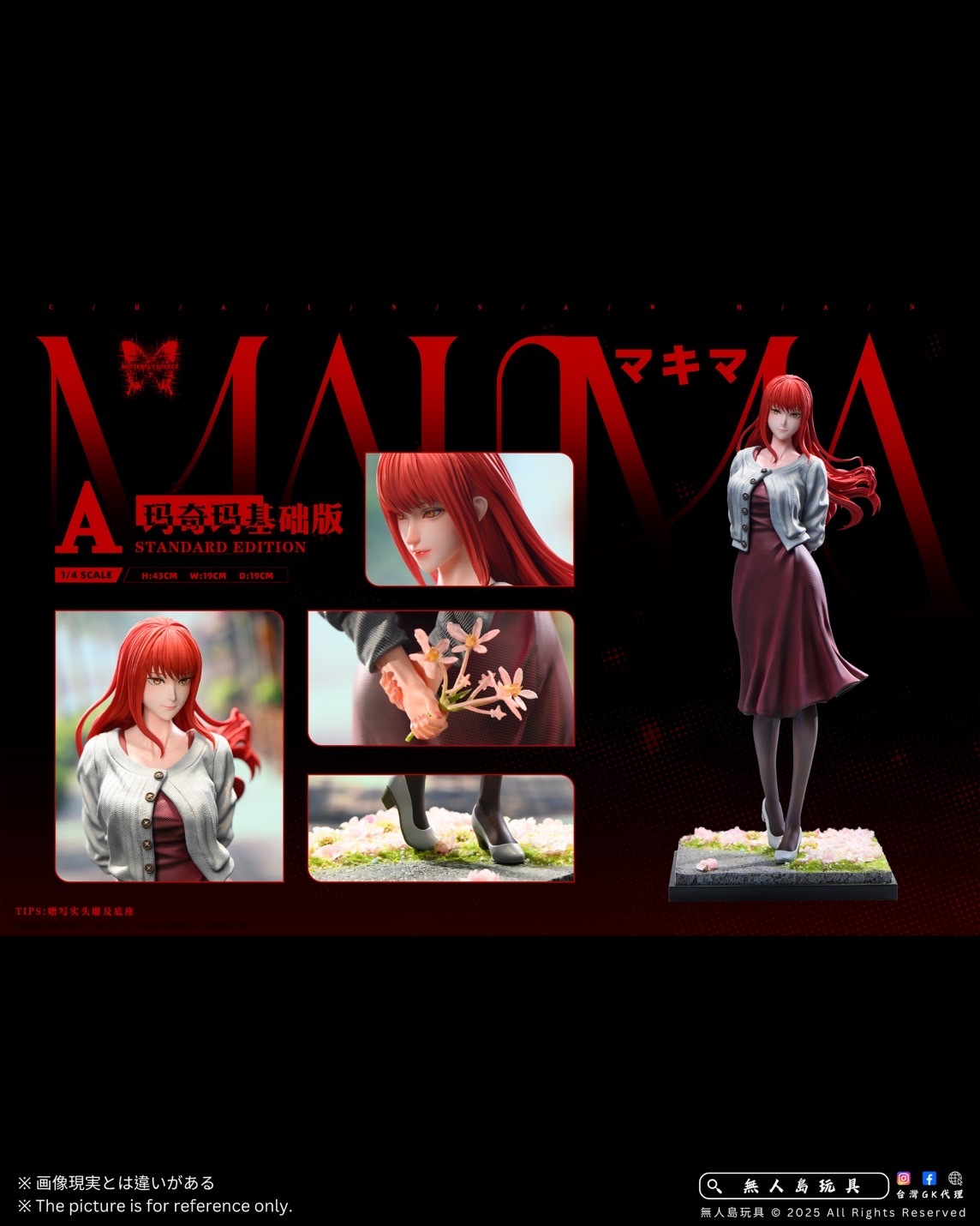 image_3CA0DA44-A29F-4FB8-891F-05DD81D2C726_1767192755